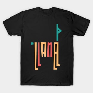 Llamas can drive... they just don't know it yet... T-Shirt